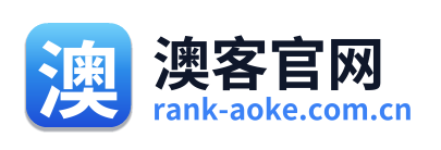 澳客官网 Logo